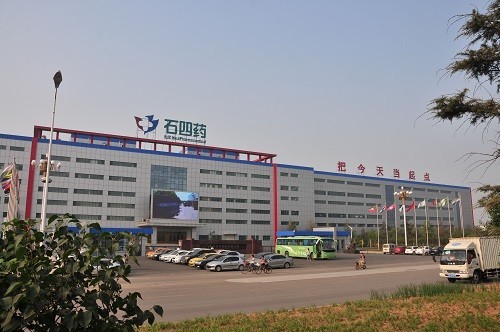 石家庄四药集团诚聘正式员工