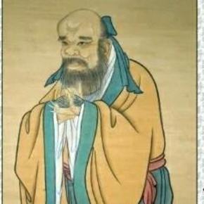 鬼谷子