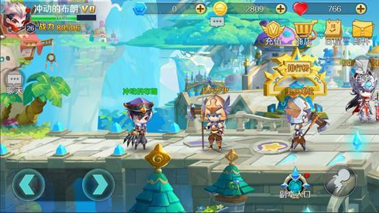 来一场惊心动魄的位面冒险-《炫影冒险季》特色玩法曝光