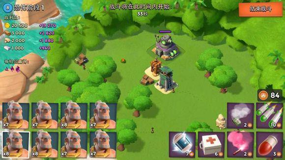 海岛奇兵11月18日恐怖博士岛如何过关 海岛奇