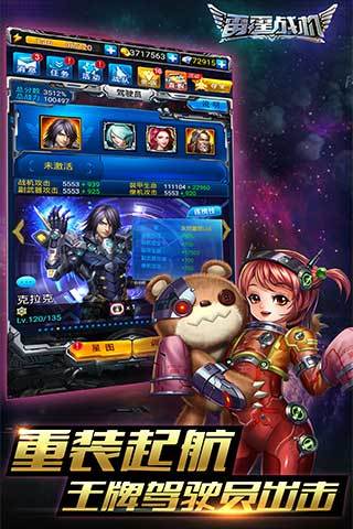 t013fd97a4f85f2b097.jpg