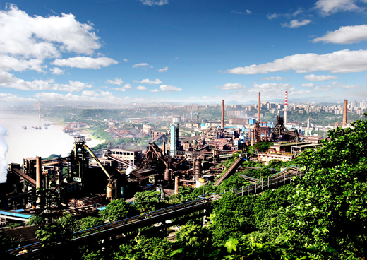 重庆万盛钢铁有限公司