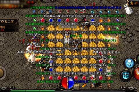 见证传奇时刻詹姆斯NBA直播中上演关键绝杀震撼球迷心弦