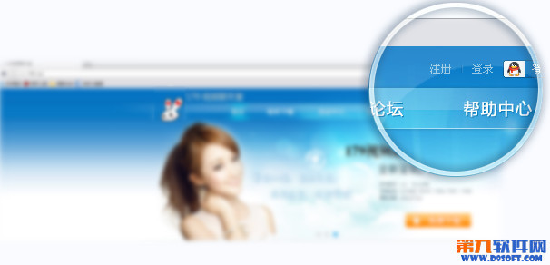 白兔KTV怎么注册账号?白兔KTV注册账号登陆