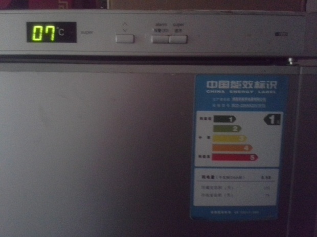 西门子冰箱默认温度_西门子 冰箱 温度_西门子plc温度模块