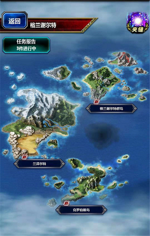 大师级副本设计《最终幻想：勇气启示录》重温踩雷寻宝的乐趣