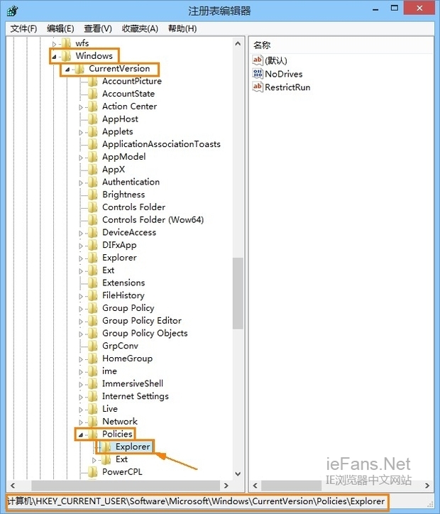 注册表里鼠标在哪_注册表里鼠标在哪