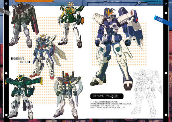 艾比安高达的壁纸。连接或高清图都可以，要动画，不要模型和游戏_360问答