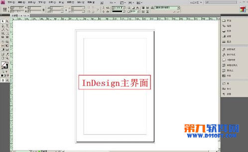 InDesign怎么用?InDesign排版教程_360问答