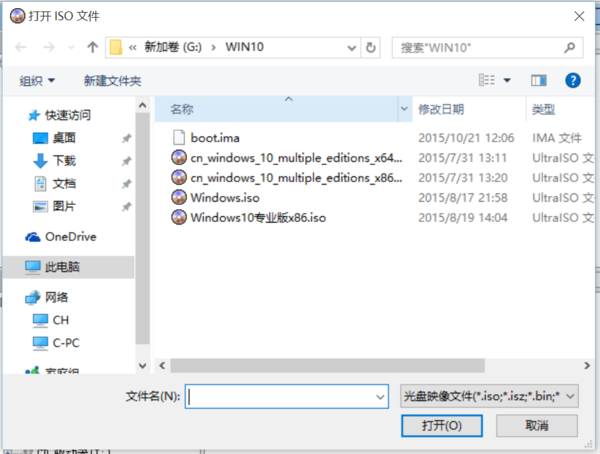 win10原版ISO镜像怎么制作安装光盘_360问答