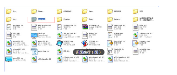 生化危机4中文版 存档在哪_360问答