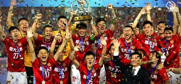 广州恒大足球俱乐部_360百科|广州恒大淘宝足球俱乐部