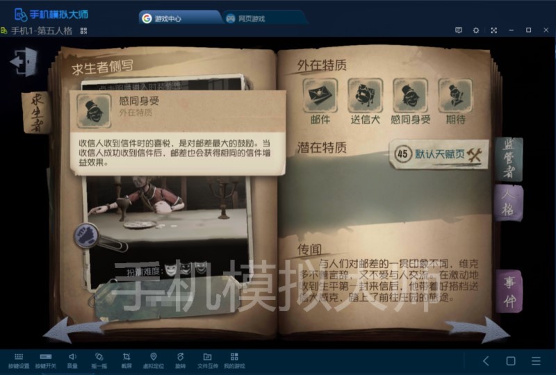 QQ图片20191206135012