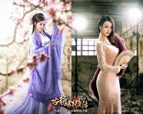 小、龙女古今对比.jpg