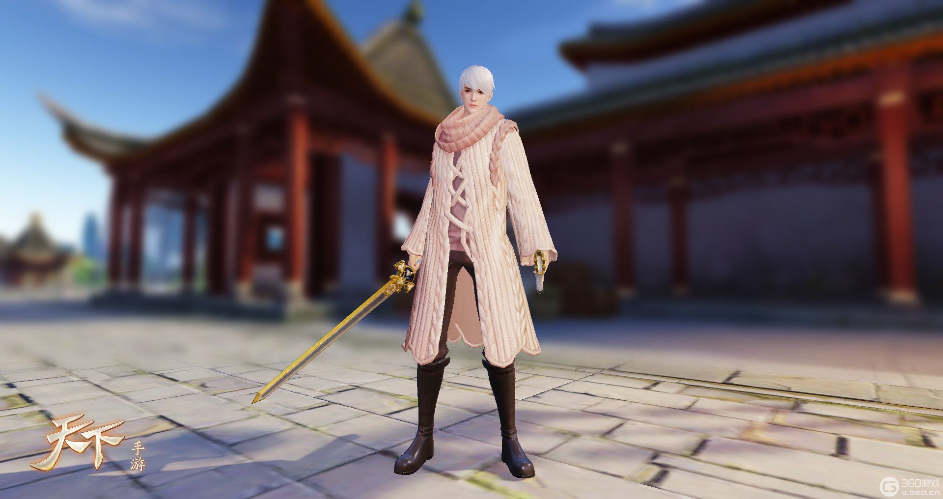 《天下》手游圣诞主题外观新鲜出炉！