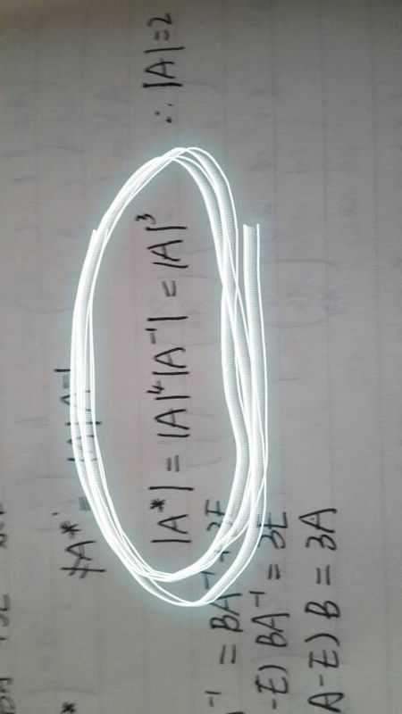 线代问题。我图片中圈出的等式是什么意思?什