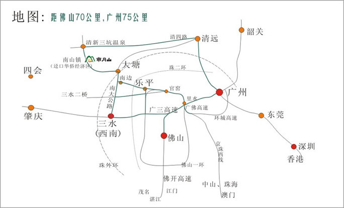 佛山三水区南山镇社咀村农家体验点