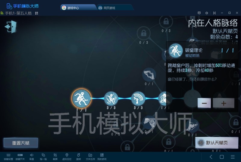QQ图片20191206140322