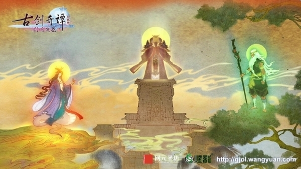 欢喜闹元宵《古剑奇谭网络版》必做两件事