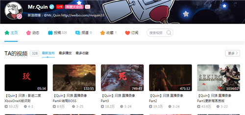 Mr Quin秦川主机巨神归来4月12日网易CC首播！