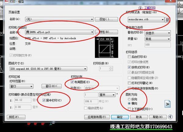 消防喷淋头要接消防管道,不能接自来水管道吗