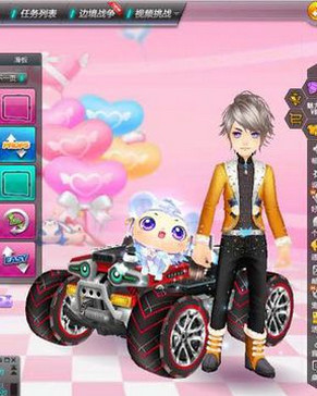 qq飞车赏金王者套装男女什么样 男女赏金王者