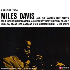 miles davis and the modern jazz giants