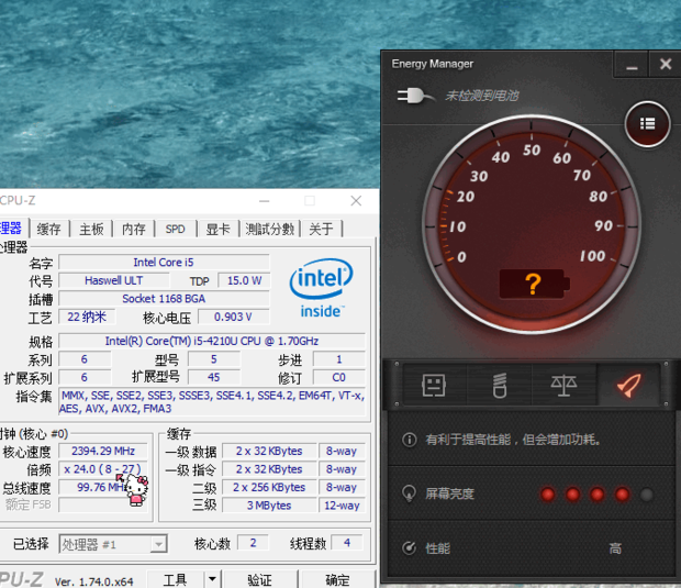 win10高性能模式是干什么的_360问答