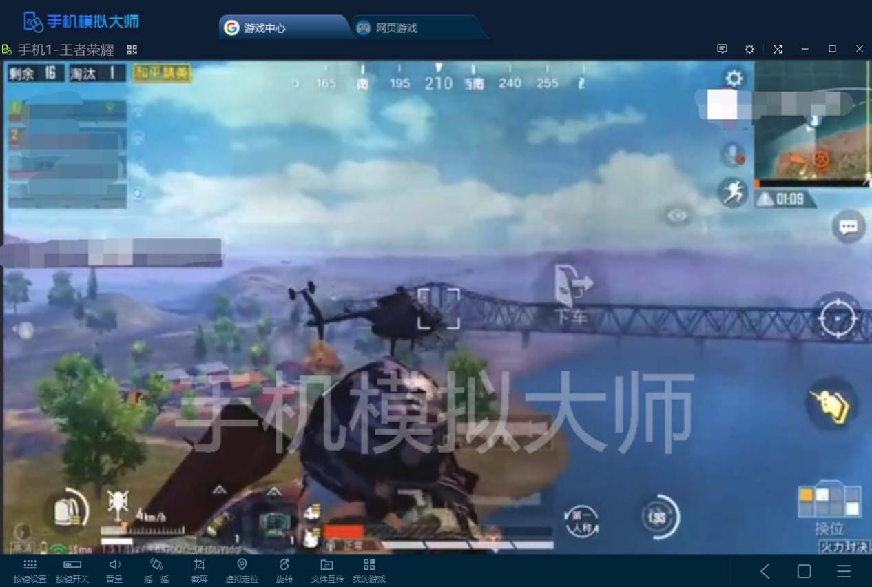QQ图片20191024124742