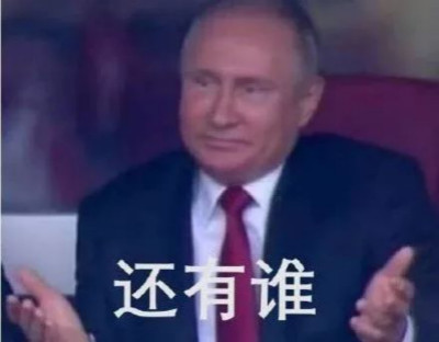 一个伪球迷用血赔求证的结果：足球反买