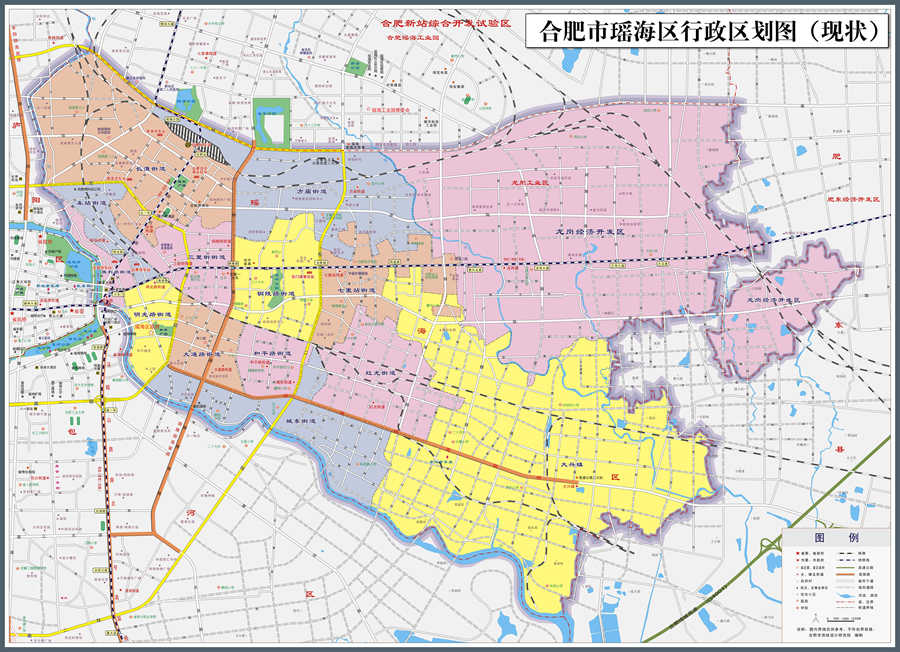 折叠 编辑本段 行政区划 瑶海区位于合肥市主城区东部,东接肥东县,西图片
