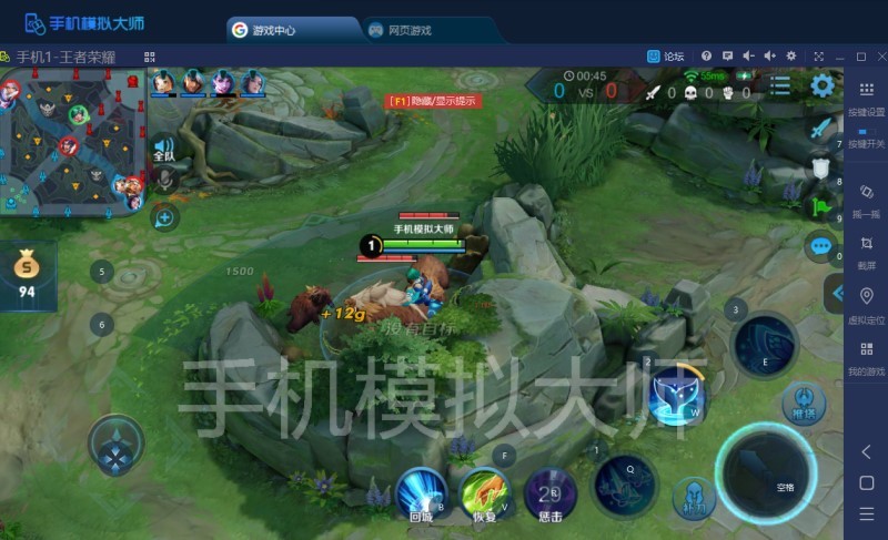 QQ图片20190711145949