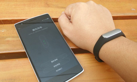 小米手环微信绑定后怎么解绑 小米手环解绑微