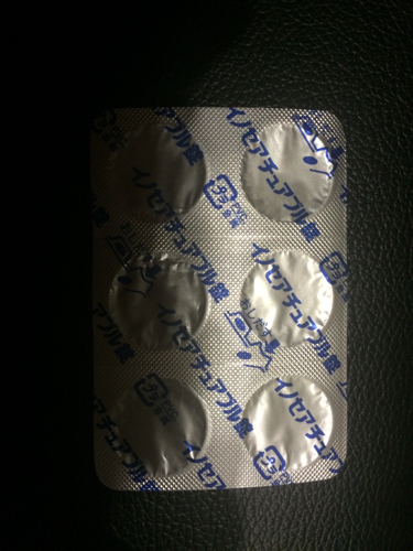 上面的日语什么意思?这是什么东西?_360问答