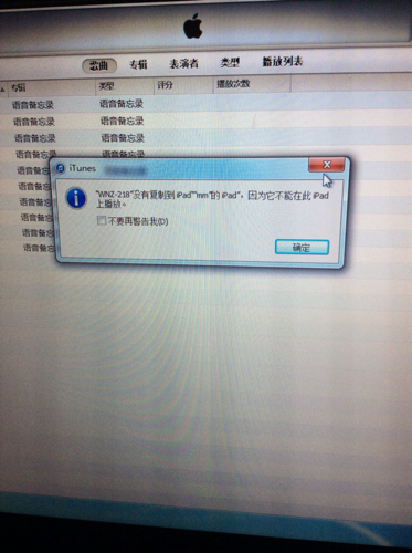 mp4格式无法播放_为什么mp4格式播放不了_mp4格式怎么用电脑播放