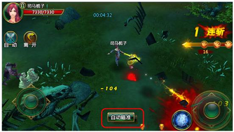 说明: 1.JPG