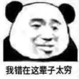 《塞尔之光》开发内容爆料丨拍照系统&魔灵系统