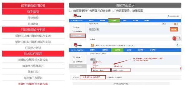 问题如下 关于frame标签的使用_360问答