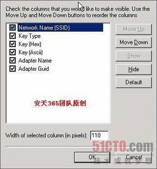 wifi密码万能查看器_手机qq密码记录查看器_wirelesskeyview密码查看器
