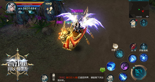 端午燥起来 《奇迹：最强者》龙舟坐骑闹端午