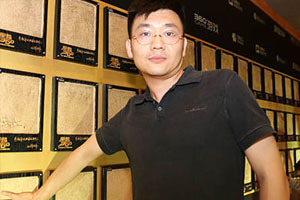 EA大中华区发行负责人周歆入场