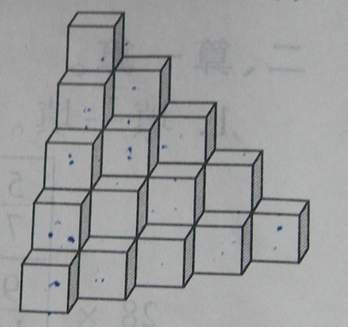 的小正方体拼成一个长方体这个长方体的表面积是多少体积是多少(图8)