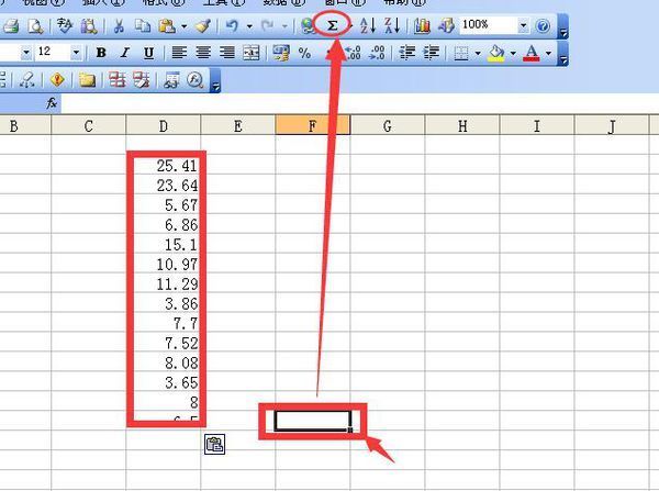 Excel 中,怎样让单元格数字自动求和在另一个单