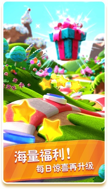 新版本活动解密《糖果缤纷乐》成长计划上线(原神新版本解密)