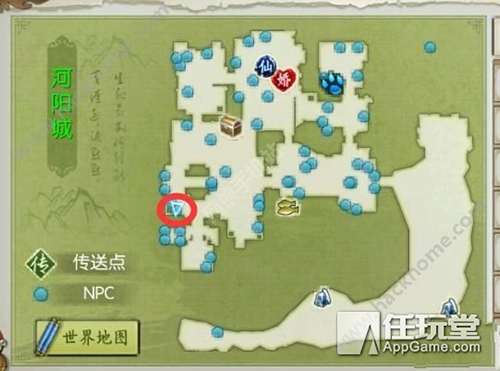 诛仙手游隐藏任务在哪-6
