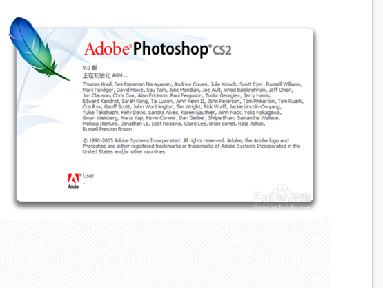 图片处理软件photoshop工具栏在哪里?_360问