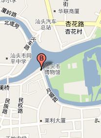 汕头市博物馆 编辑词条 添加义项名