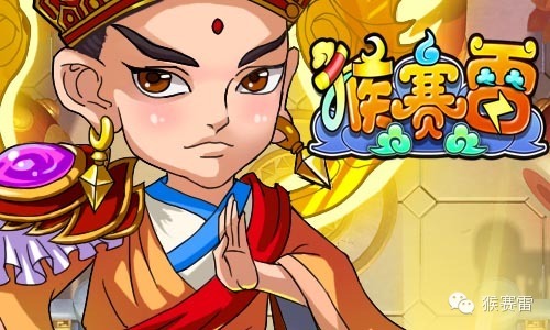 说明: http://mmbiz.qpic.cn/mmbiz/2mUskIA5DXiaFJxZiajIYDPeASHOPhRM9VLpFgWTYuvUcYrhgV0Gxc5jEcBGhAgqnQWZdvGLYtdP4ruLRuOtWgIw/0