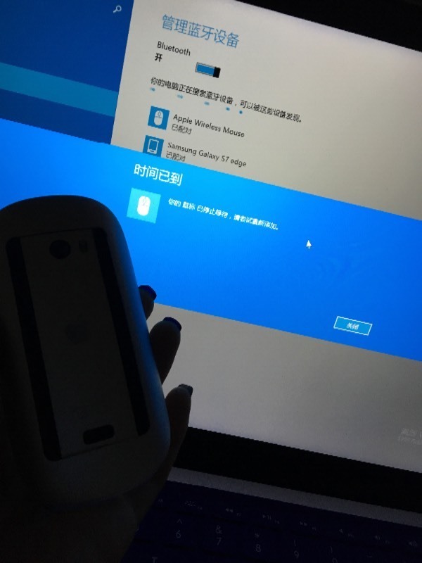 有没有人能告诉我苹果无线鼠标怎么安装在苹果