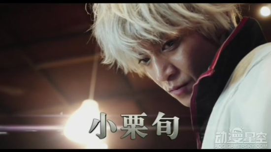 资讯 新闻《银魂》真人电影本作由福田雄一执导,小栗旬,菅田将晖,桥本